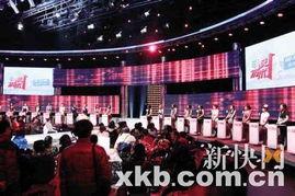 广电限制娱乐类