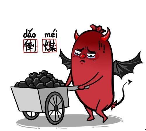 倒霉照片,照片中的意外瞬间记录